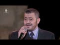 جورج وسوف سلف ودين قرطاج 2005 