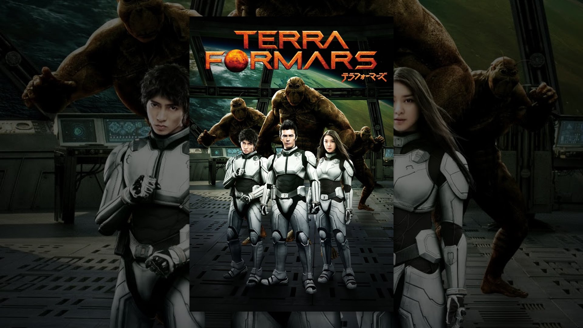 Terraformars - YouTube