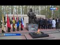 В Первомайске открыли первый мемориал героям Великой Отечественной войны/Вести Тамбов