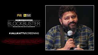 Lijo Jose Pellissery Interview | Anupama Chopra | Jallikattu | PVR-FC Blockbuster | Film Companion