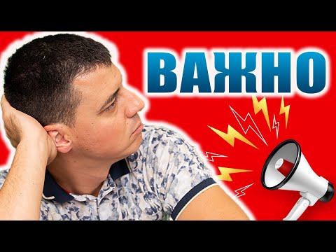 Видео: 4 начина за задаване на отметки в Chrome