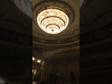 Москва, оперетта Цыганский барон, Театр оперетты, Большая Дмитровка