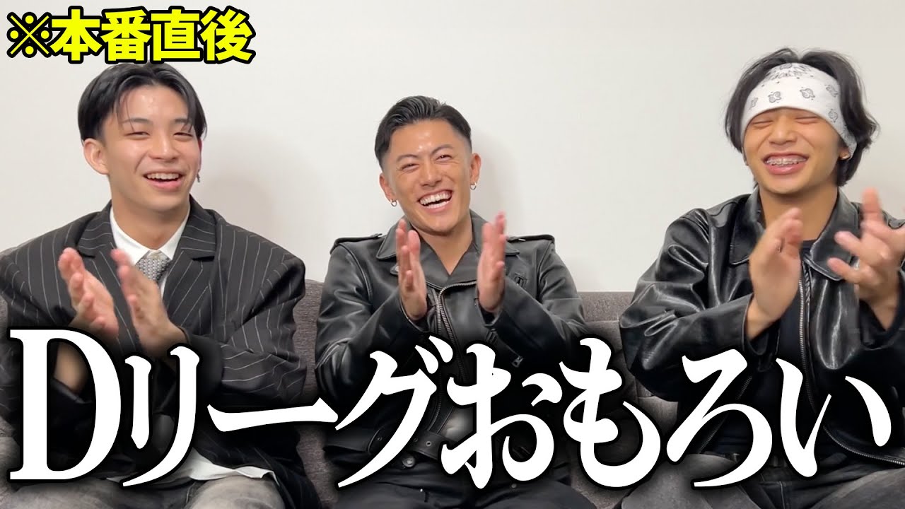 ROUND.1の結果が予想外すぎたwww