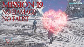 Devil May Cry 5 Mission 19 HELL AND HELL No Damage No Faust GAMEPLAY WALKTHROUGH
