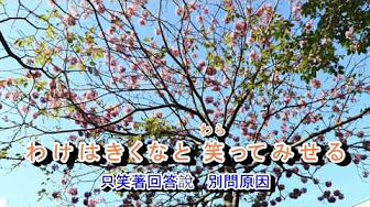 Hqdefault Jpg Sqp Oaymwexcnacelwbsfryq4qpawkiaruaaihcgae Rs Aon4clbi6b55gchx2nxhakrwemd77sceya