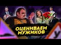 Как дальше жить! Вот в чем вопрос?