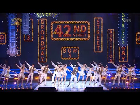 뮤지컬 브로드웨이 42번가 팀 Opening 열린 음악회 Open Concert 20180624