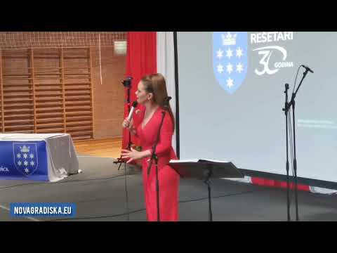 Sandra Bagarić