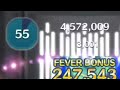 残り55秒で3000コイン！？バケモノwガーディアンルーク（スキル5）でプレイしてみた!【ツムツム】