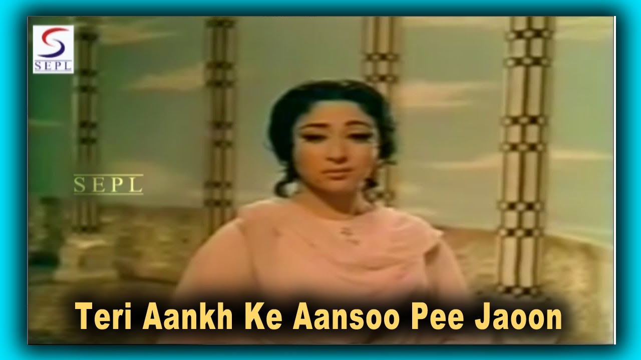 Teri Aankh Ke Aansoo Pee Jaoon  Talat Mahmood  Jahan Ara  Prithviraj Kapoor Mala Bharat Bhushan