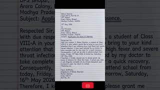 Formal Letter Writing| Application for leave of absence #formalletterwriting #iammitulrathod