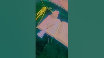 سورة الاسراء 📿🕌