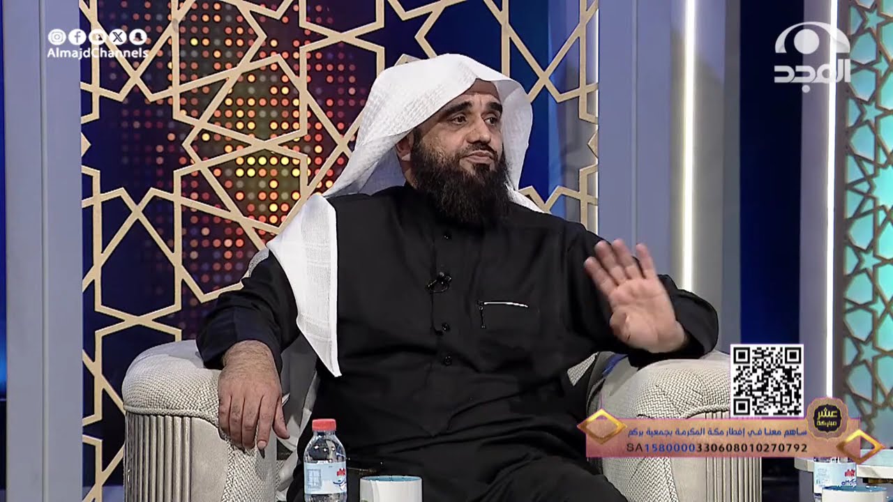 وقفة مع معنى الشرك وأنواعه وخطورته والحديث عن عقوبته في الدنيا والآخرة | د. حسين القحطاني