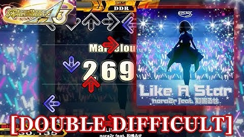 【DDR A3】 Like A Star [DOUBLE DIFFICULT] 譜面確認＋クラップ