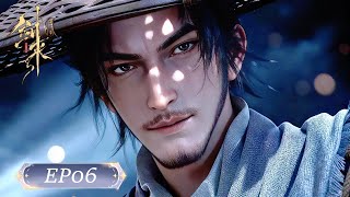 Eng Sub  Sword Of Coming S2 Ep 6