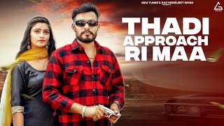 ठाड़ी Approach पै जमानत होवै | Parveen Redhu & Arohi Nayak | Anil Haryanvi | Haryanvi Song