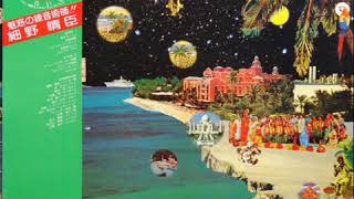 Paraiso - B4