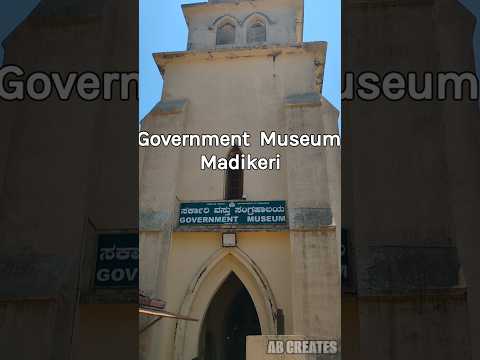 Church turned Museum 😳 | Exploring Madikeri |government museum madikeri #coorgtourism #travel #vlog