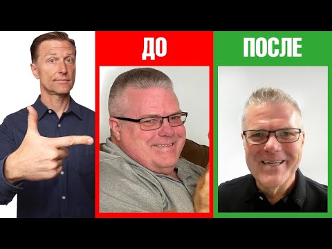 Похудеть на 40 кг за 5 месяцев 👉 как такое возможно?