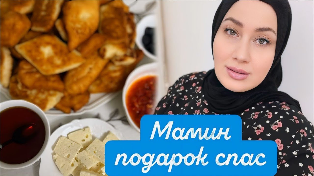 СЕГОДНЯ С НАМИ😍 ПРОИЗОШЛО ФЕНОМЕНАЛЬНОЕ СОБЫТИЕ🥰