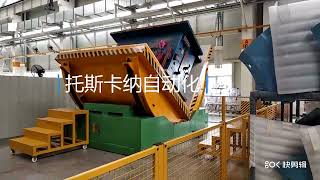 40、50 Ton Electric 90° Mold Flipper | Mold Rotator & Turnover Machine for theAutomotive Industry