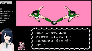 妹子のゲーム徒然草。の配信のサムネイル画像