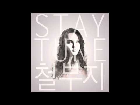 Stay Tune (+) 철부지 (Vocal By SoulOne) - Stay Tune