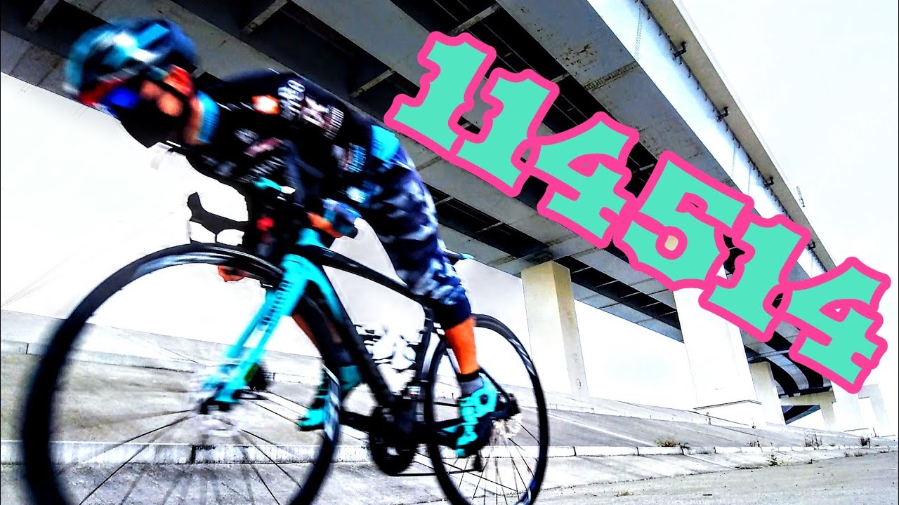 LIVE?荒サイライダー荒北仮面?114514???ロードバイク Bianchi 