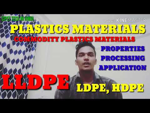 ቪዲዮ: መስመራዊ ፖሊ Polyethylene: ምንድነው? ባህሪዎች LLDPE (ዝቅተኛ ጥግግት) እና ከፍተኛ ጥግግት ፖሊ Polyethylene