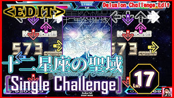 [DDR Edit] 十二星座の聖域 / Zodiac Fall (CSP17)[from DDRA]