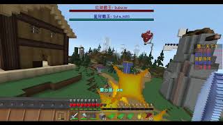 【巧克力0829直播】亡國之戰2，伴侶要在對面？！  Minecraft #8 End