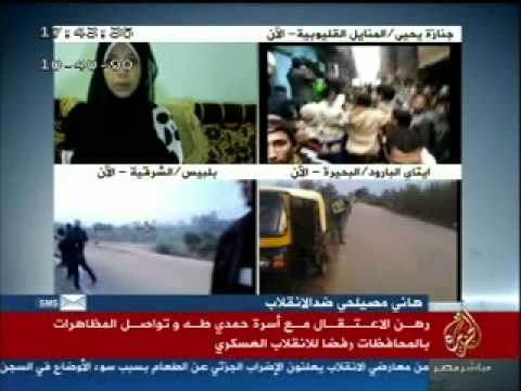 رهن الإعتقال : لقاء مع اسرة حمدى طه