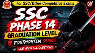 SSC Phase 14 Graduation Level 2026 🔥 | All Questions in One Video | The Maths Hood