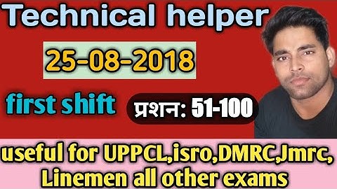 #electrician objective question