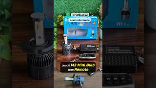 HJG M3 Mini Led Bulb with Remote | LED Bulb with remote | 120w Led Bulb | Headlight Led Bulb