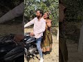 पति के गाड़ी से अच्छा मेहरारू के बाबू क साइकिल # 😀😃😄🙏🙏🙏👍👍