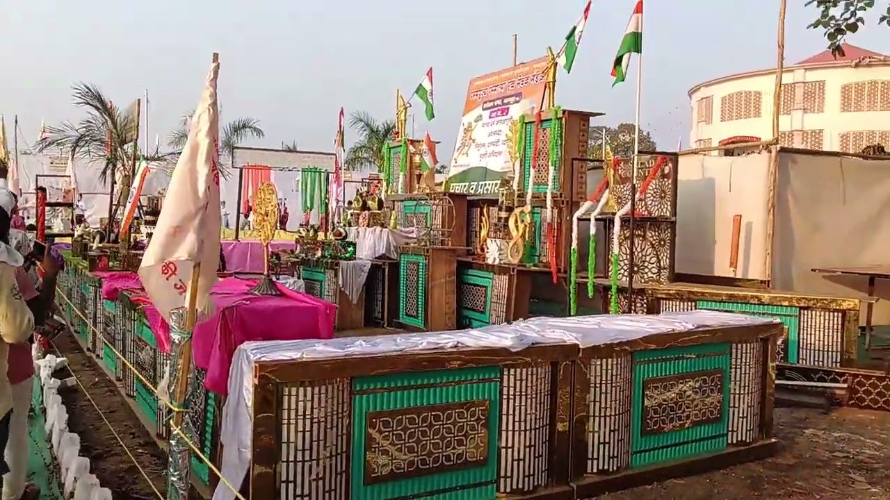 मौदा धाम नगरी / मानव नगरी . २६ जानेवारी २०२६