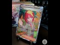 Mela Trainer FA.