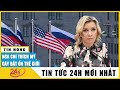 Đến giờ, những ai ủng hộ Chủ tịch Hạ viện Mỹ Pelosi thăm Đài Loan? | TV24h