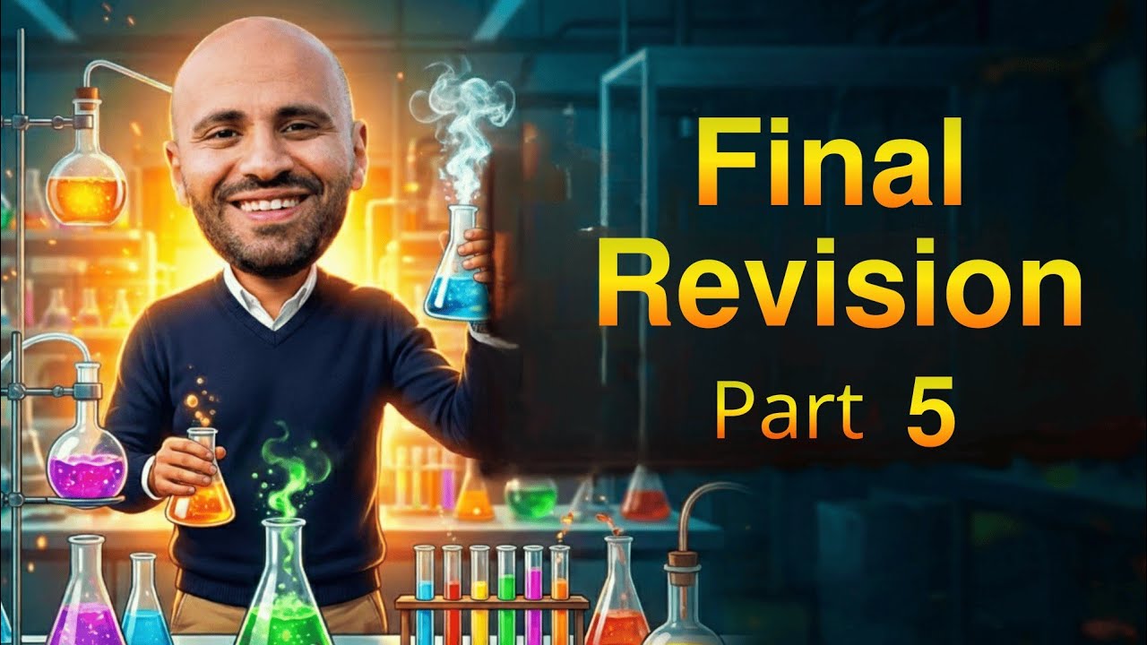 مراجعة شهر نوفمبر كيمياء لغات تانيه ثانوي ( Questions ) - November Revision 