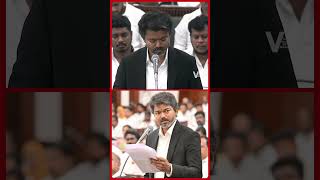 சண்டைக்கு வந்த திமுகவினர்! | CM Vijay | Resolution | Megathathu Dam Issue | Legislative Assembly