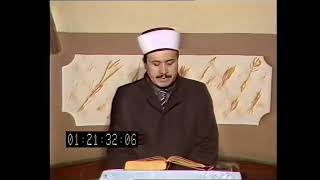 İsmail Biçer   Kâf Suresi 38 45
