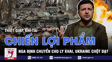 Nga định chuyển giao thiết giáp chiến lợi phẩm cho ly khai, Ukraine vội vã phá hủy cây cầu cuối cùng