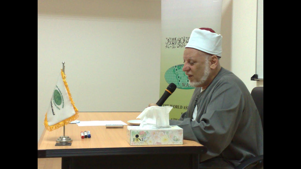 أ.د طه حبيشي _ علمتني الحياة ج2