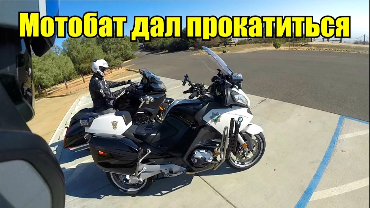 Бмв r1200rt технические характеристики