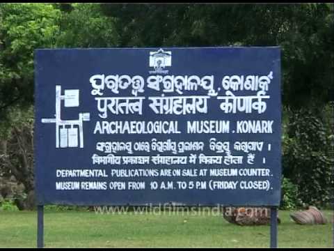 Archaeological Museum video