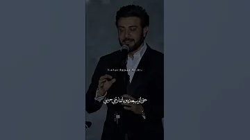 ماجد المهندس موال ادا اشوفك اموتك بوس 