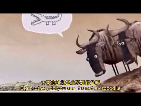 爆笑配音，两个杠精非要争个是非对错，结局可想而知