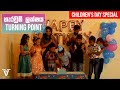    turning point  childrens day special short film  voice of visuals