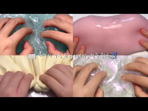- 청춘은 정의 될 수 없다 📩🪁 시리즈액괴 액괴시리즈 시액 액시 소시액 소규모시리즈액괴 소규모 시리즈 액괴 액체괴물 히트 액괴조합 실즈 소귬